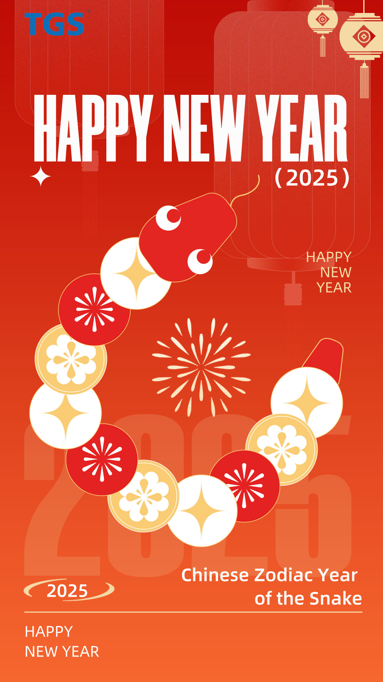 新年快乐.jpg